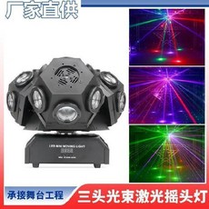 9ad8e28de611203e3c36604608d5d2161e24ffbd13d26d0e51e8a57b0067.jpg