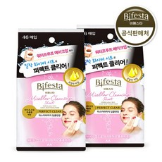 비페스타 미셀라 클렌징 시트 퍼펙트클리어 46매, 2개