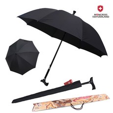 킹스맨 튼튼한 자동 장우산 세련된 스틱 지팡이 손잡이 몽크로스60 신사 우산