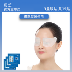 아이오아시스2000