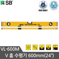 수평자vl-600m