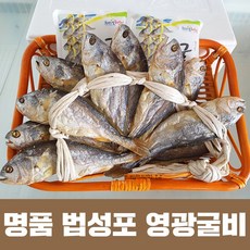 새벽장터