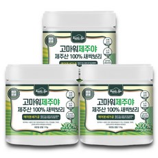 고마워제주야 에어제트밀 새싹보리 분말 2+1 510g 고농축 원물, 에어제트밀 고농축 새싹보리 2+1, 170g