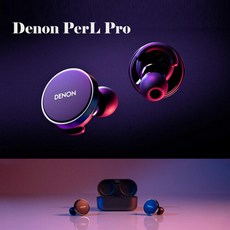 Denon PerL Pro 데논 펄 프로 True Wireless Earbuds 정품, 단일속성