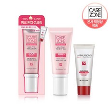 케어존 마일드 핑크 톤업 선크림 50ml 기획 317771