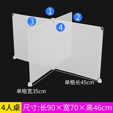 fa8fbb553e198346d349fda5b5837559f299c0ac4ae81172589e0a2362a1.jpg