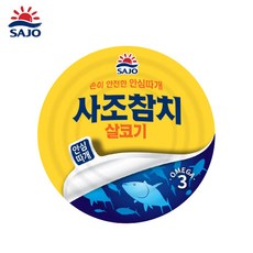 사조참치 살코기 안심따개, 85g, 24개