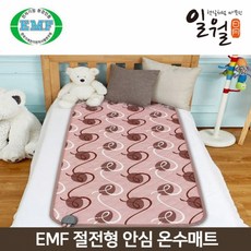 c53e54c8dcc320daa668faddecda32428e7e1c216f33496f470e53edb80f.jpg