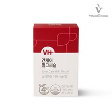 비타민하우스 간건강 밀크씨슬 1000MG 밀크시슬 실리마린 기능성 간수치 피로회복 간피로 해독 간케어 남편 직장인 회식 간엔 밀크시슬 30정 (1개월분) 추천, 1개