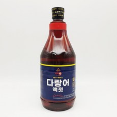 약목참멸치젓