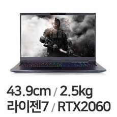 gtx2060중고
