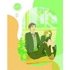 호리미야한정판