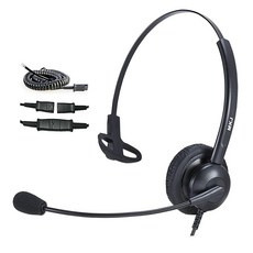 유선헤드셋전화용