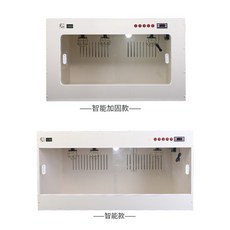 파충류 하우스 자동온도조절 거미 박스 스마트 도둑게 상자 60X40X40 도마 사육장, 블랙, 60 50 50cm