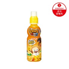 브레드이발소오렌지망고