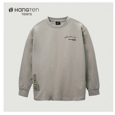 행텐키즈