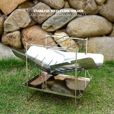 이마트미니화로