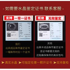 문발비즈커텐풍수
