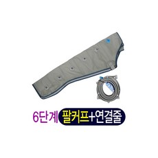 af6cd2a12850e9b880b57f357f1d23b326bac9402a599c9e13ab86d70ca6.jpg