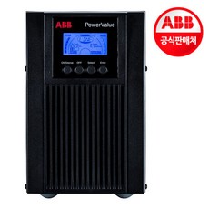 하이스트b900w