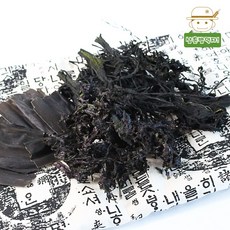 까사리파래