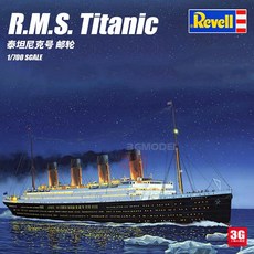 타이타닉 모형 RMS 취미생황 프라모델 추천, 단일상품개
