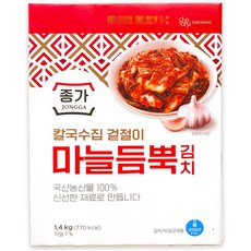 코스트코 종가 칼국수집 겉절이 마늘듬뿍 김치 1.4kg 국산 썰은 김치 국내산 재료, 1개, 1400g