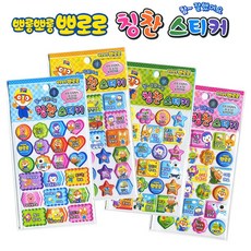 f94dce501e30ed0877768e2f11cb4c013dac38f3d4854655c8bc6a0d4c8a.jpg