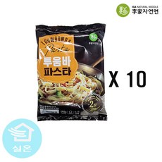 쭈꾸미렌지