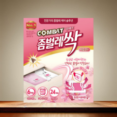 전문가의 좀벌레 케어 솔루션 서랍장용, 40개