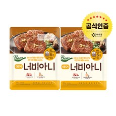 아워홈너비아니