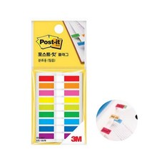 [혜명상점] 플래그 683-9KP