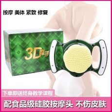e61b6e166e94e582d2e80f29194d6f143c575536a20fa881b1acaca1d7f3.jpeg