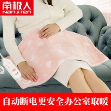 f081b105713e8735b3f58ae5e32578a3fa2136c8343bf5724200d1919f34.jpg