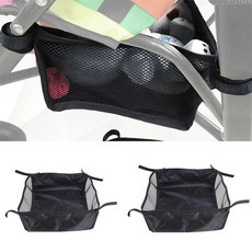 유모차밑단정리대