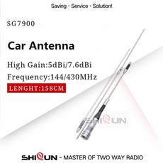 무전기 악세사리 SG7900+Antenna Mount+5 METERS CABLE U V Dualband 144 430Mhz DIAMOND S [A00037409], 01-Antenna Only-37409