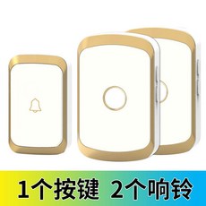 인터폰커버아기