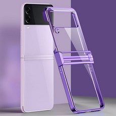 갤럭시z플립3힌지케이스