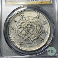 c1732ab906405dc6206715a5761a8a8263bdc2076f30ae65d27b68744e39.jpg