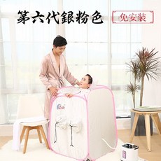 한샘사우나기기