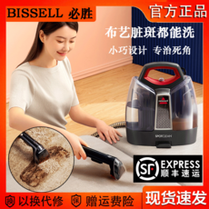 매트리스습식케어