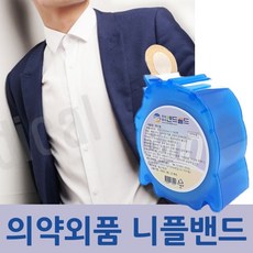 니플밴드180매