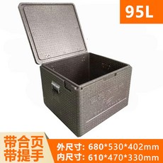 스티로폼 배달 아이스박스 캠핑 음식 보온 보냉 상자, 90L