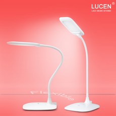 루센 LED스탠드 LU-137S 플랙시블 스탠드, LU-137S-화이트