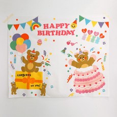 더모음파티 생일파티용품 생일가랜드 현수막 축하 포스터 케이크곰돌이