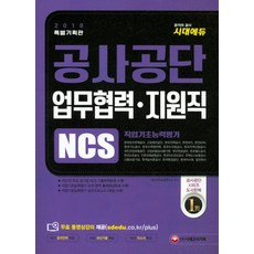 ab919d272793cdc427bbcb51c108001e010f32ae411addd1126e625a8270.jpg
