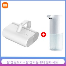 노브랜드싸이클론청소기