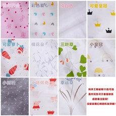 c45b742a9c9db3683a6bdad21f401bc40eb56a924b50fe00a9c9c4625086.jpg