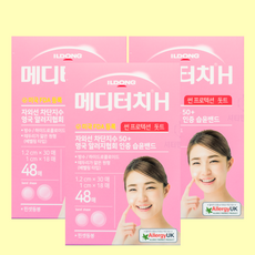 일동제약 메디터치H 썬프로텍션 돗트 48매, IHCD M48T04B, 3개