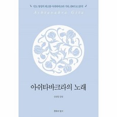 만들크라